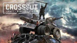 Баги в Crossout