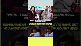 Eeyana Deni gurnichi matladadu | #kamalhaasan  #trishakrishnan | #shortsfeed #trending #shorts #tfi