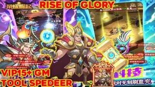 Rise Of Glory Private Server - VIP15 GM - TOOL SPEDEER - 38K DM