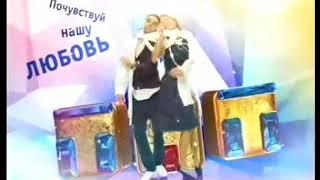 Две заставки ТНТ (02.2011)