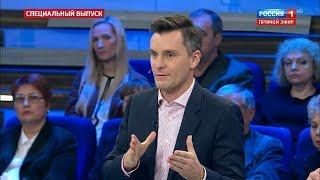 Якуб Корейба: Не будем воевать - разорим вас!