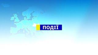  Зариблення. Полтавська обл, річка Ворскла, Кам'янське та Кременчуцьке водосховища ▶ Події ▶ Трофей