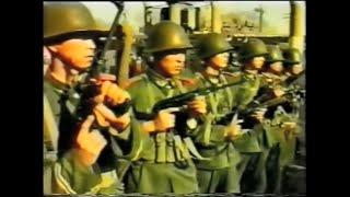 Anti-terrorist operations in Ghulja, Sinkiang 1997