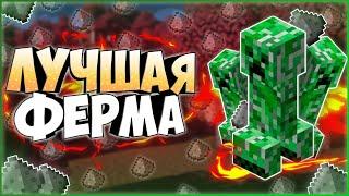 ПРОСТАЯ ФЕРМА КРИПЕРОВ - как построить ферму пороха  ферма пороха 1.12.2 - 1.21