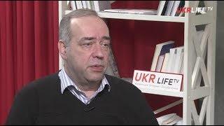 Зеленский – это незаконорождённый сын украинского политикума, - Александр Мартыненко