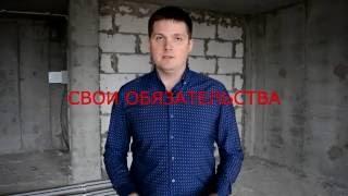 Подробная приемка квартиры в новостройке