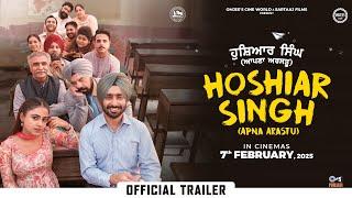 Hoshiar Singh (Apna Arastu) | Official Trailer | Satinder Sartaaj | Simi Chahal | 7 February