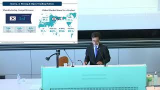 Korea's Place in the Multilateral Trading System in the UNIGE Class on WTO Law and Practice