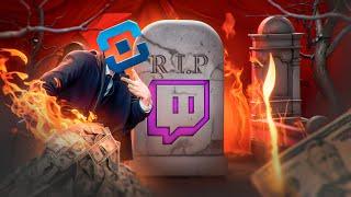 TWITCH ПРИШЕЛ КОНЕЦ