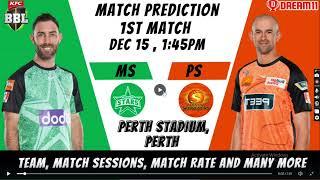 SCO vs STA Dream11 Prediction | Perth Scorchers vs Melbourne Stars | Sessions, Rate and Many More.