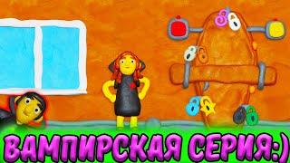 12 ЗАМКОВ 2. ПАПА ЛИЗЫ ВАМПИР? СПАСЁМ ЕГО! Логическая игра