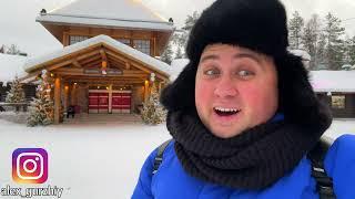 ЧТО ПОСМОТРЕТЬ В ЛАПЛАНДИИ? ЭКСКУРСИИ КОТОРЫЕ СТОИТ ПОСЕТИТЬ | LAPLAND FINLAND 2022