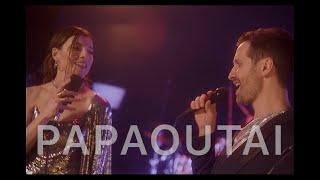 #Papaoutai - CHOCOLATE COVER BAND | Кавер група Київ