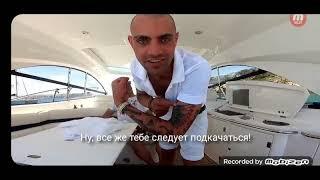 HIJACKER JACK ИЗВЕСТНЫЙ БОГАТЫЙ ХОТЕЛ ПОБЕГ ИЗ ТЮРЬМЫ#1СЕРИЯ