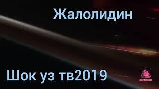 Кто хочет научиться сделать дималама