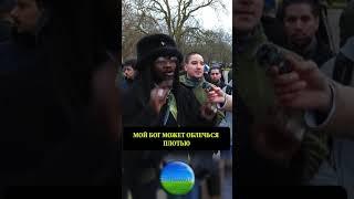 Христианин загнал себя в тупик! Али #диспут #ислам #призывdawah