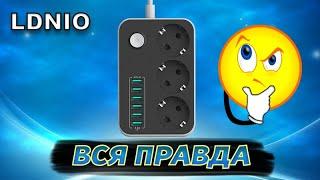 Удлинитель- Блок питания LDNIO с 6 USB-портами, 5 В