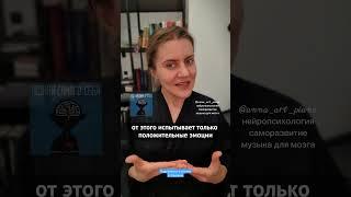 3 компонента эффективной самореализации и развития от @anna_ivannikova