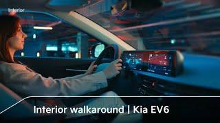 Interior walkaround｜Kia EV6