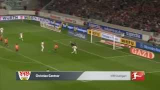 Christian Gentner Amazing Goal 14.04.12 Stuttgart