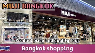MUJI Thailand | Bangkok Shopping | Buy Original Quality Products