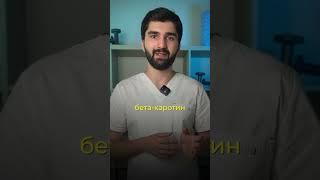 Эти продукты заставят ваше тело вырабатывать БОЛЬШЕ коллагена