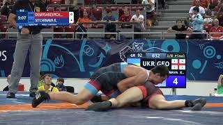 1/8 GR - 92 kg: B. DEMYSHKEVYCH (UKR) v. K. SITCHINAVA (GEO)