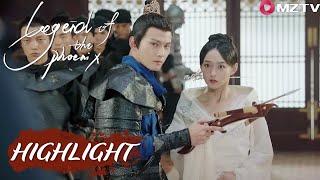 Wei Guang suddenly asked Ye Ningzhi to kill Lang Kun! | Legend of the Phoenix