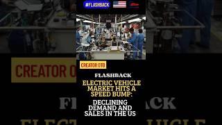 EV Market BOMBSHELL: Demand PLUMMETS in the US! #AutomotiveIndustry #EVSales