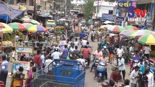 Odisha : Balasore city bracing for Raja festival | Sanket Tv