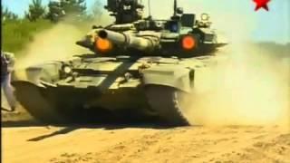 T-90 Main Battle Tank