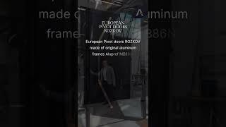 Premium European Aluminum entrance doors Aluprof MB86N PIVOT with exclusive pre-designed models.