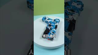 A pretty decent graffiti-style toy gun #Toy #Review #FunnyVideo