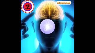 ॐ मंत्र का जाप @satmokshmarg #om #sat #moksha #meditation #medical #medicine #powerful