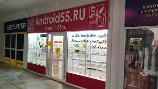 Магазин Xiaomi (ANDROID55) в ТК на Театральной в городе Омск