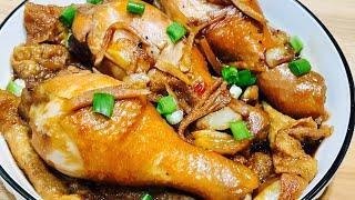 Grandma’s braised soy sauce chicken drumsticks with fried fuchuk | Quick n simple recipe