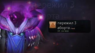 Непризнанные гении DOTA 2 #2 | Гениальные ники