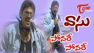 Vasu Songs - Sona Re Sona Re - Venkatesh - Bhoomika Chawla