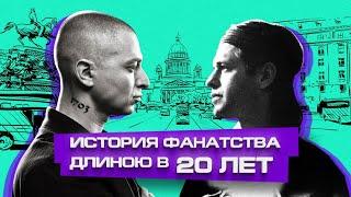 OXXXYMIRON И БОРИС ГРЕБЕНЩИКОВ — СЫН И ОТЕЦ