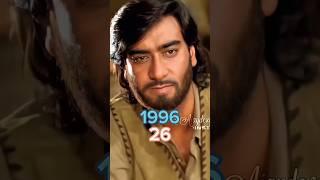 Diljale movie cast age Thenvsnow #ajaydevgan #trending