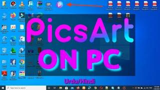 How to install Picsart app in pc || How to Use Picsart on PC || Official 2021 || Urdu/Hindi