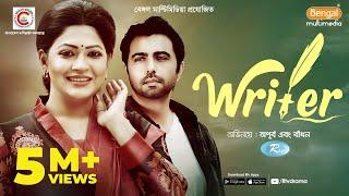 Writer (রাইটার) | Ft. Apurba, Badhon | Dipu Hazra | Bangla Natok 2020 | Rtv Drama