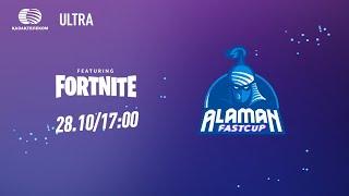  Alaman FastCup: Fortnite #5