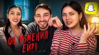 ЕГО ВОЗНЕНАВИДЕЛ ВЕСЬ ИНТЕРНЕТ  Landon & TheWizardLiz – ИЗМЕНИЛ БЕРЕМЕННОЙ