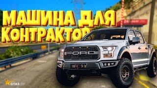 ОБЗОР НА FORD RAPTOR /ИМБА ИЛИ НЕТ?/GTA 5 RP-Eclipse