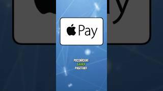 Аналог Apple Pay в России. Бесконтактная оплата #news #новости #apple #оплата #youtube #shorts