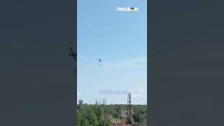 Это НУЖНО видеть! РОССИЯНЕ сбили СВОЙ Су-25 #shorts