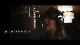 Roni Alter - Lost love (Official video)