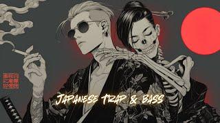 Ronin Rave: Addictive Japanese Trap & Bass Mix / KABUKI PHONK38