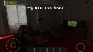 Показываю мод меню от Ciber hacker в Schoolboy runaway